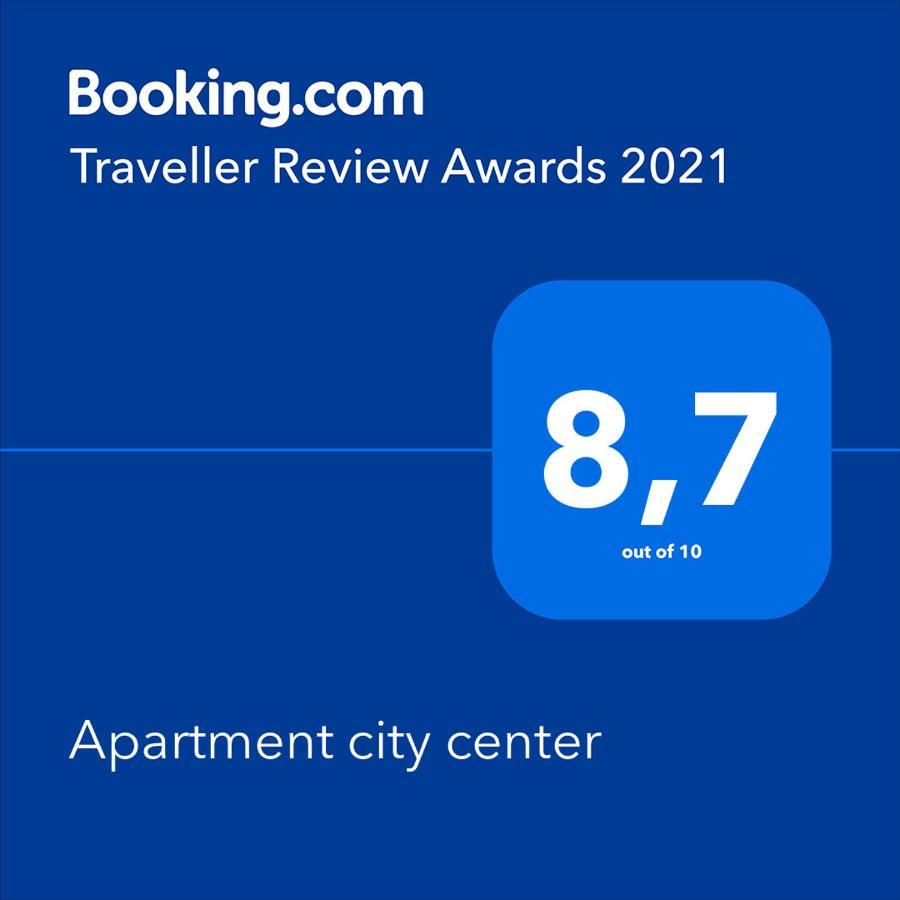 Apartment City Center Патра Экстерьер фото